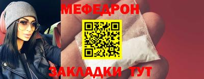 ПСИЛОЦИБИНОВЫЕ ГРИБЫ Камышлов