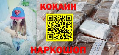 прущая мука Кандалакша