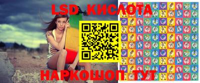 кокаин VHQ Бузулук
