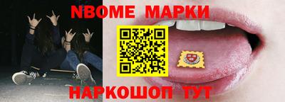 кокаин VHQ Бузулук