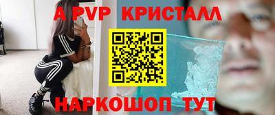 кокаин VHQ Бузулук