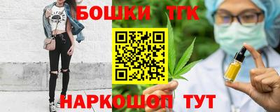 кокаин VHQ Бузулук