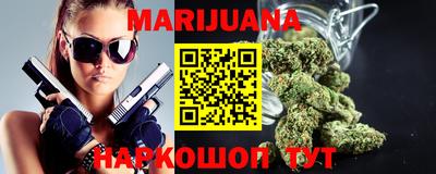 кокаин VHQ Бузулук