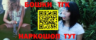 кокаин VHQ Бузулук