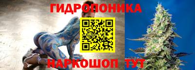 кокаин VHQ Бузулук