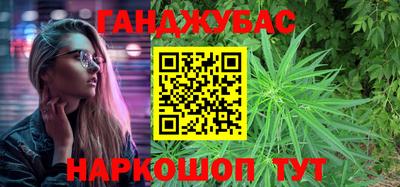 кокаин VHQ Бузулук