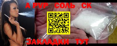 кокаин VHQ Бузулук