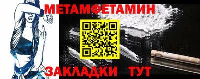 кокаин VHQ Бузулук