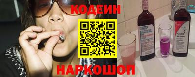 кокаин VHQ Бузулук
