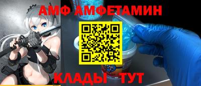 MESCALINE Бугуруслан