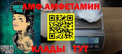 MESCALINE Бугуруслан