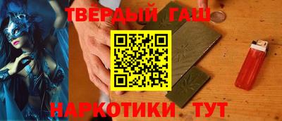 прущие грибы Будённовск
