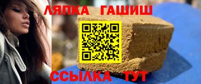 прущие грибы Будённовск
