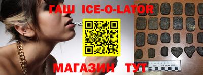 прущие грибы Будённовск